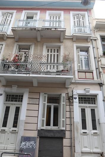 Όμορφο Διαμέρισμα Σε Διατηρητέο Κτίσμα Στην Αθήνα Extérieur photo